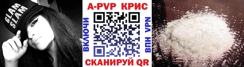 Наркошоп купить Бошки Шишки  COCAIN  APVP  ГЕРОИН  Меф  Лесозаводск