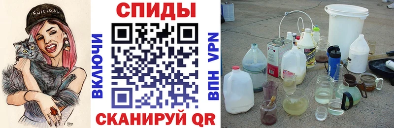 Купить где  Лесозаводск  АМФЕТАМИН Premium 
