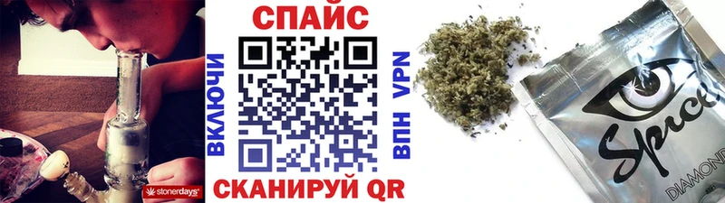 Купить где  Лесозаводск  БУТИРАТ оксибутират 
