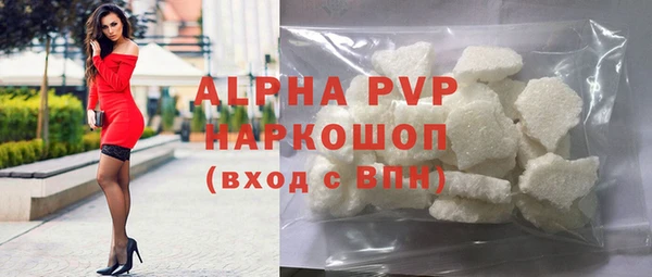 дмт Арсеньев