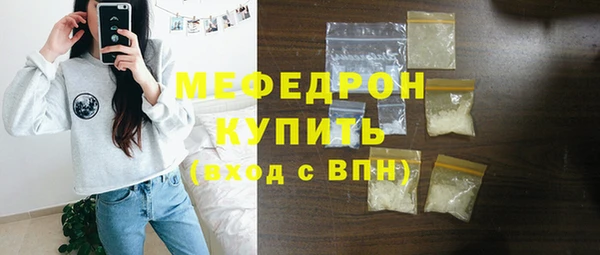 дмт Арсеньев