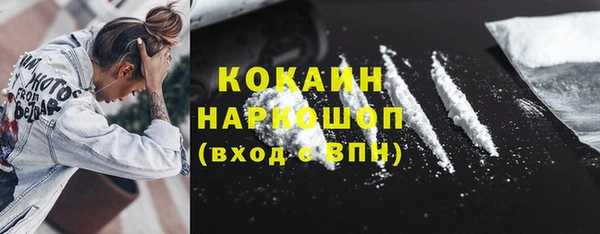 твердый Аркадак