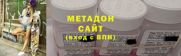 твердый Аркадак