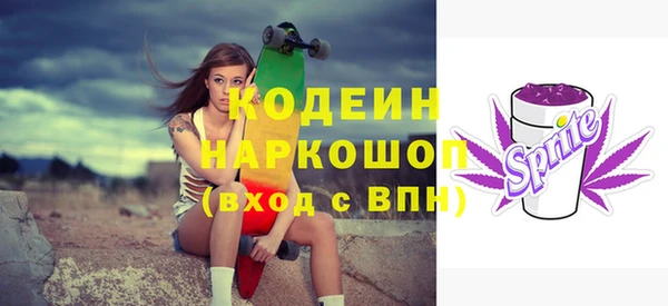 твердый Аркадак
