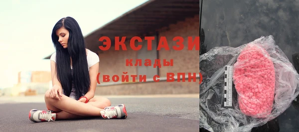 твердый Аркадак