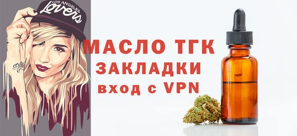 дмт Арсеньев