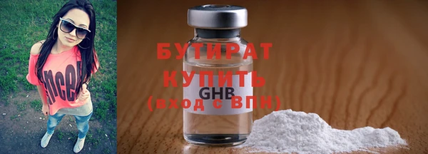 твердый Аркадак