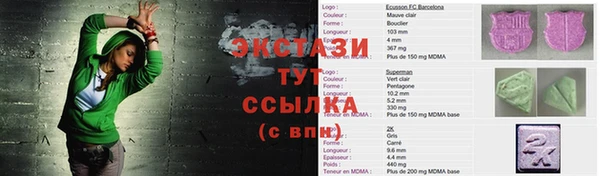 твердый Аркадак