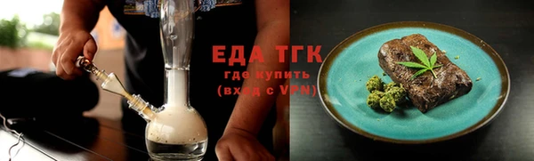 дмт Арсеньев