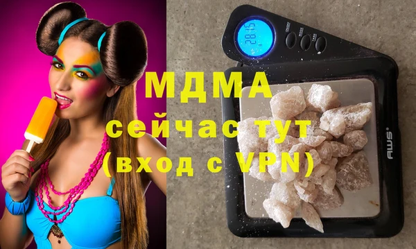 твердый Аркадак