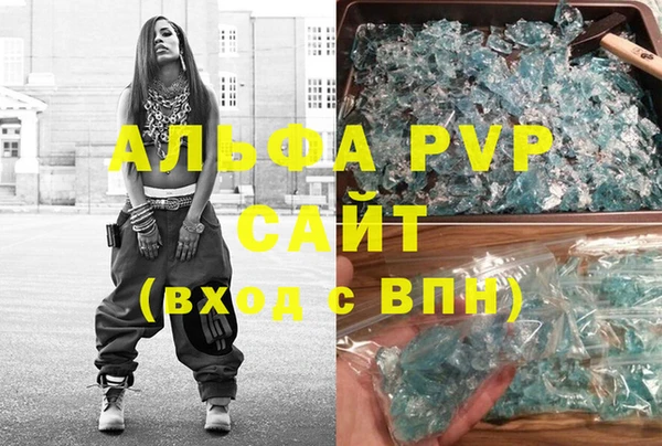 дмт Арсеньев
