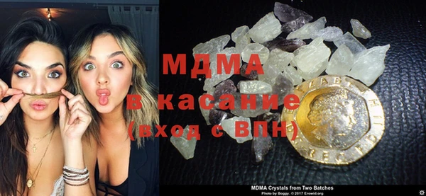 дмт Арсеньев