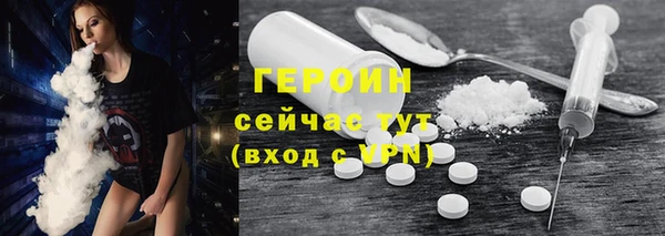 твердый Аркадак